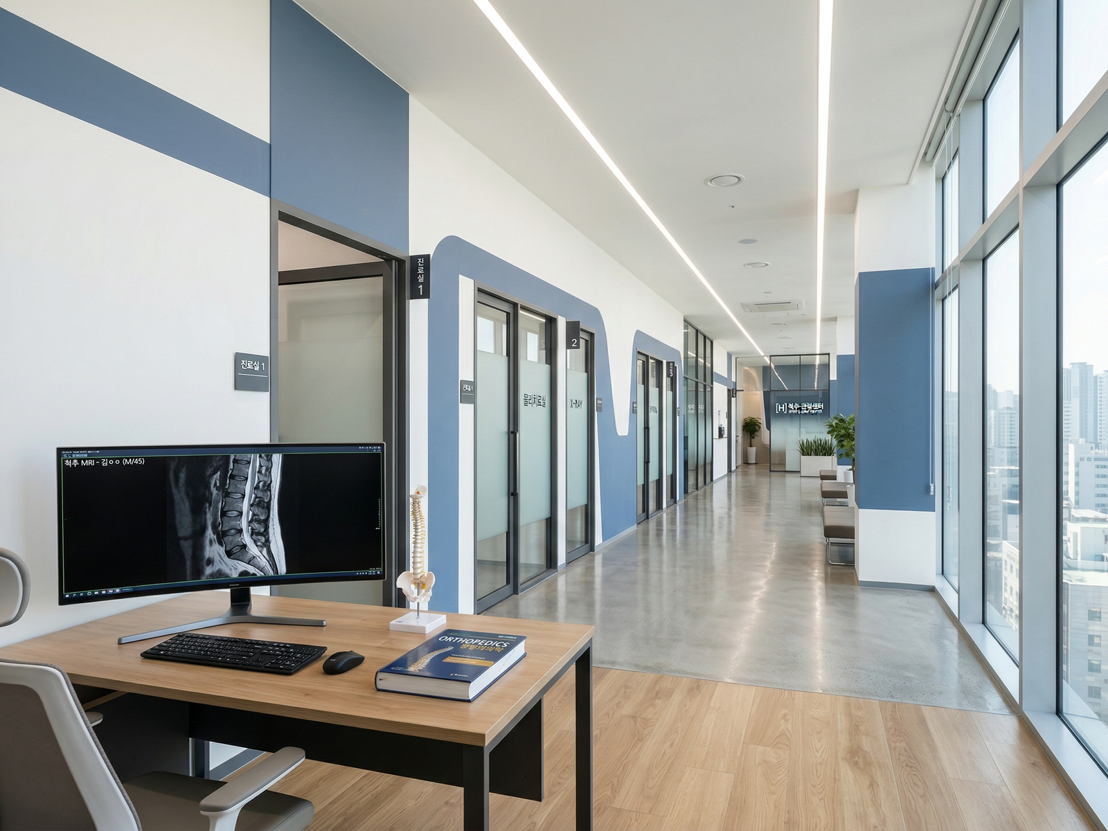 루메인정형외과 의료진 상담 장면